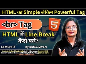 #3 Break Tag in HTML | HTML में Line Break कैसे करे | Learn HTML in Hindi with Example | CTA