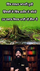 86K views · 1.8K reactions | random facts part 339 #fact #facts #health #funfacts #interestingfacts #learnfacts #amazingfact | Jot Tv Media | Facebook