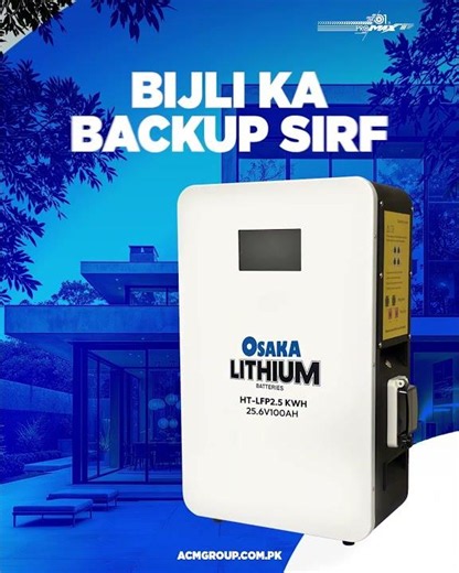 Stay Bright, Stay Powered | Safe & Reliable Backup with Osaka Batteries 🔋⚡