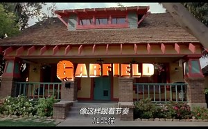 THE OPENING THEME OF GARFIELD