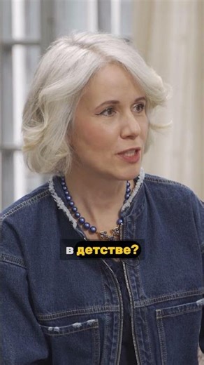 Stand on a chair and say a poem