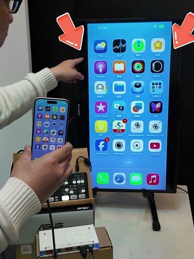 iPhone screen connect to ATEM mini pro with portrait mode