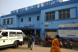 Malda Medical College Admission 2025-Cut off, Fees, Ranking, MBBS/PG/SS Courses
