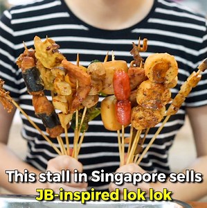 This JB inspired lok-lok place is just great for your supper fix! 😋 Instagram 👉 https://www.instagram.com/sg.foodbuzz/ | SG FoodBuzz