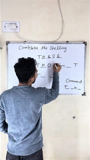 Complete the spelling #viral #shortsvideo #viralvideo #trending #trendingshorts