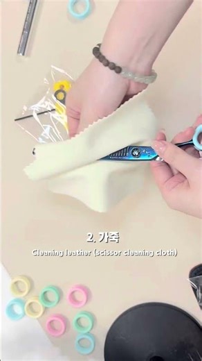 ✂️ 추천백만 관리도구 사용법 ✂️ #추천백만