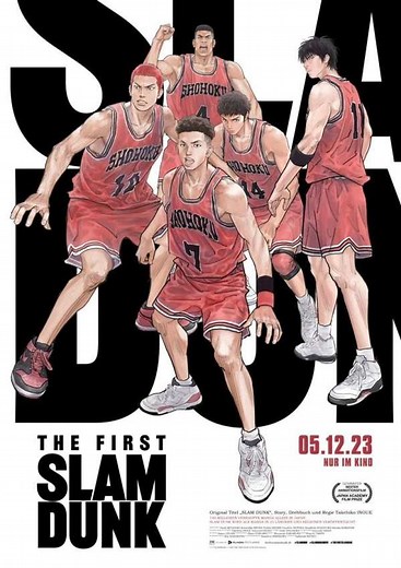 The First Slam Dunk (DVD)