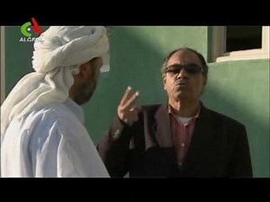 Hadj Lakhdar Série 3 09 "Takhar" Pt. 2/3