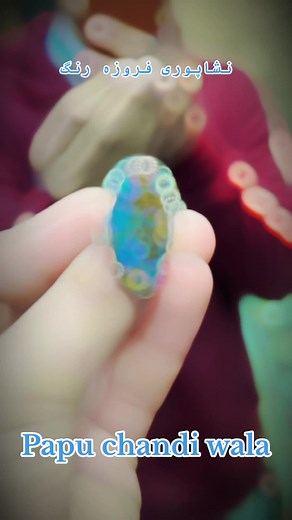 Top Quality Nishapuri Feroza special Handmade Ring #papuchandiwala #trending #fashion #foryou #trending #100K #viral #unfrezzmyaccount #growmyaccount✅♥️♥️♥️ #viralvideo🙏🙏🙏