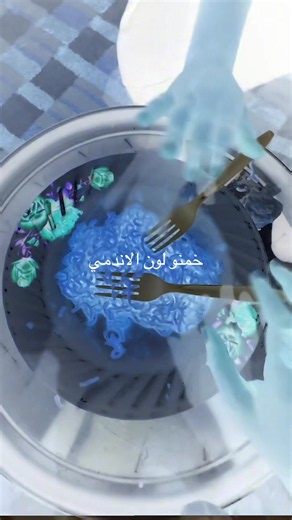 خمنو لون الأندومي — لعبة تخمين اللون الشائعة
