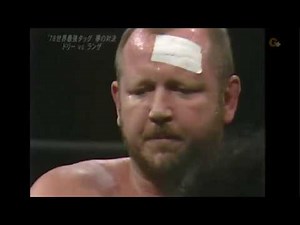 AJPW - Dory Funk Jr. vs Blackjack Lanza