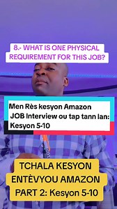 Amazon Job Interview Questions 5-10: Safety, Clothing, and Requirements
