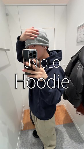 유니클로 신상 스타일 추천과 가격 정보
