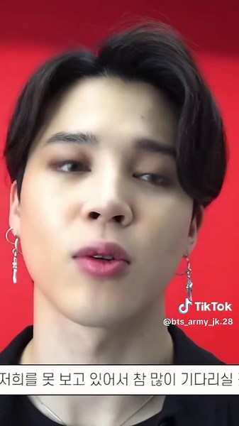 #jimin #fyp #viral #bts #singer