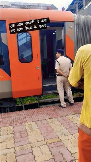 A common man filed a case against such a big railway #shortsviral #train #viral #railway 😱🚉