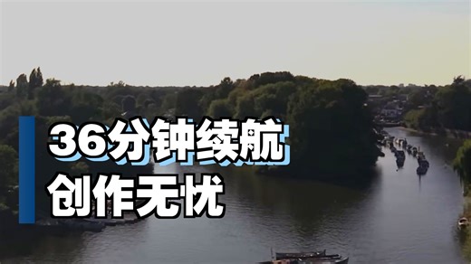 【无人机推荐】大疆Mini 5 Pro一英寸迷你航拍机 全向主动避障智能跟随 轻巧高清无损竖拍入门级飞行器 长续航套装（DJI RC2，增强图传）随心换2年（推