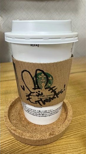 スタバ久しぶりのお絵描き、感動！！ #スタバ #コーヒー #絵 #感動 #ドライブスルー