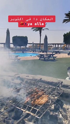 خروج وترفيه في مدينة 6 اكتوبر بأماكنها المتنوعة