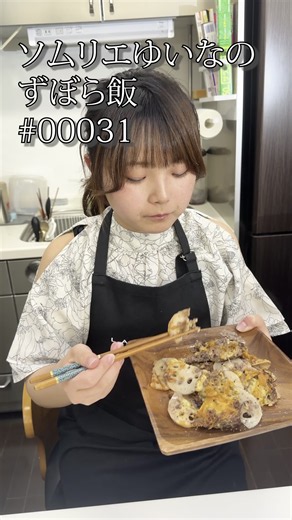 レンコン肉チーズ レシピ｜ホットサンドメーカーで簡単絶品