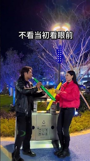 Long time no see, S6 electronic flute duet for everyone to listen to #duet #flute #手笛