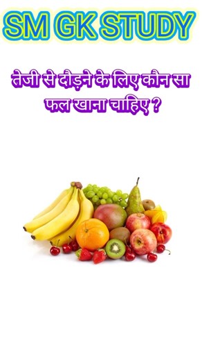 GK Top 20 Questions 💥 | GK Quiz | GK In Hindi | GK Questions and Answers | #gk #gkfacts #gkquiz