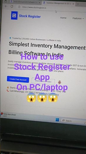 Can you use Stock Register App on PC/laptop??? Inventory Management on PC