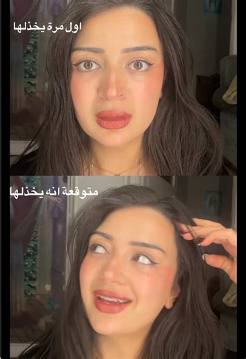 امتحان تمثيل مفاجئ مع فيرونيا رأفت