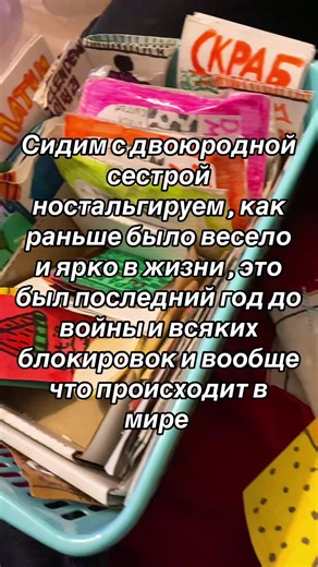 #spikerobloxline #2021 #прайм #врекомендации #врек