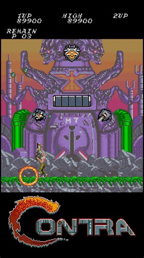 Arcade Contra is really short