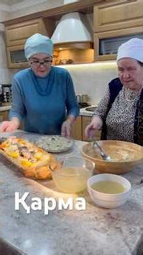 Why is this dish called Karma (boneless fish)? #shorts