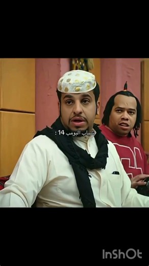 ذبات شباب البومب Pt 25