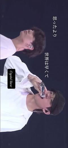 バンタンのクリスタルスノーで冬を楽しもう！