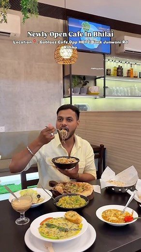 Ankit Kumar Thakre | Durg Bhilai Raipur on Instagram: "Newly Open Aesthetic Cafe In Bhilai @cafe_foodies07 . . #viralreels #viralmemes #viraladuio #viralsong #viralmusic #viralmovies #viralfood #viralvlog #viralfyp #viralfeed #viralsuggestion #fyp #suggestion #feed #instagramviral #viralinstagood #reelkarofeelkaro #reellifit"