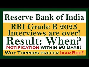 When can we expect the RBI Grade B 2026 notification?