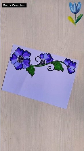 Easy and quick front page idea 💜 File decoration ideas #projectdesigns #shorts #youtubeshorts