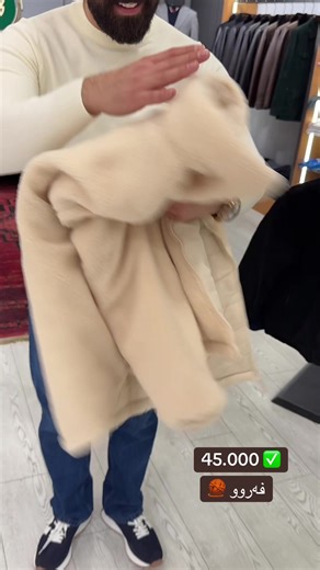 Exploring Erbil: A Journey Through Iraq's Hidden Gems