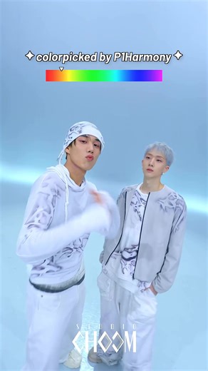 P1Harmony - UNIQUE (Color Code 🍋‍🟩LIME GREEN💚) ColorPicked by P1Harmony