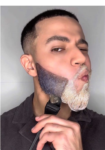 Beard Coloring: A Step-by-Step Guide