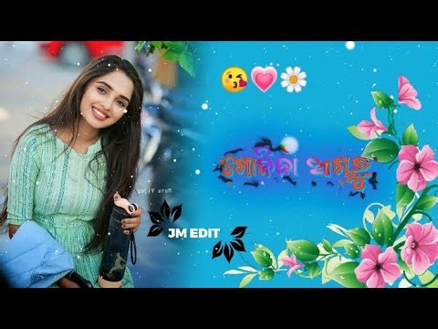 Odia Ringtone Status Video 💕 Viral hd Ringtone Status Video 💕 Ringtone 💖 Ringtone 💞 Ringtone 💖