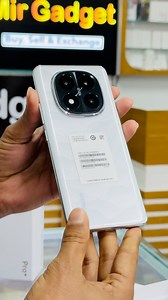 Radmi Note 14 pro plus | Mir Gadget