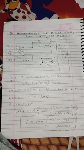 measurement of power using two wattmeter method subject by electric circuit analysis #poweranalyzer