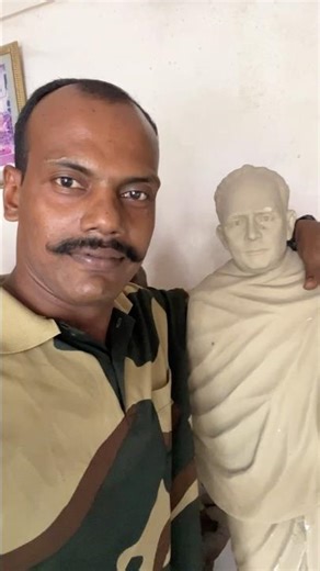 Ishwar Chandra Vidyasagar #vidyasagar #shortvideo #shorts