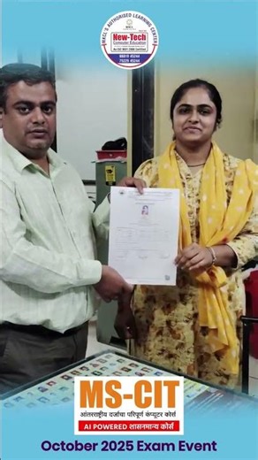 MS-CIT October 2025 Final Exam #mkcl #mscit #mkclindia #msbte #finalexamination