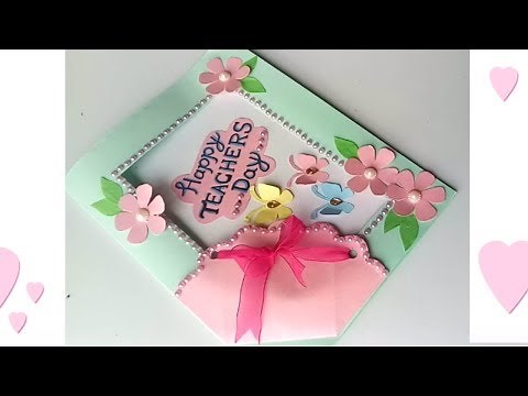 DIY Teacher's Day card/how to make Teacher's day card