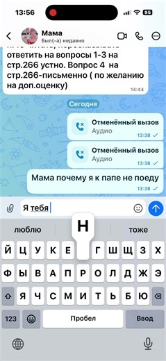 Video's van -коломиец🫶🏻 (@drakeoffc18) met August 10 - Julie Doiron