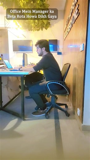 3K views · 15 reactions | Jab Manager ka beta roye , aur tumhari 6 mahine ki leave application pehle se hi pending ho . Ab toh leave cancel, promotion bhi cancel! #WorkplaceHumor #PakistaniMemes #DukhiAatma #Officemasti | PFTP - Professional Freelancing Training Program | Facebook