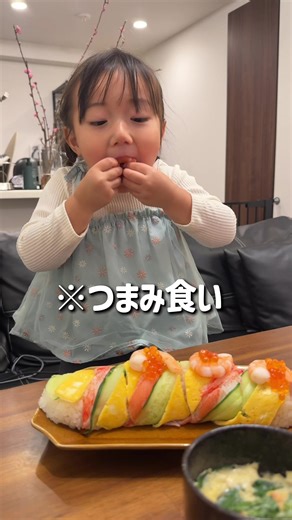 ひな祭りごはんの楽しいレシピ🌸