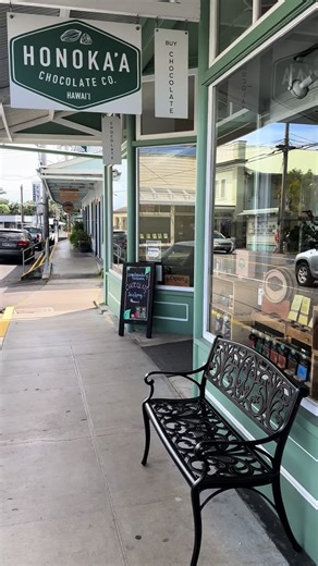 Honoka’a Chocolate Factory Store is open 7 days per week from 11am - 4pm. Stop by our store in historic downtown Honoka’a at 45-3587 Mamane Street in the S. Hasegawa Building for a complimentary tasting of our chocolate. #chocolate #craftchocolate #bigisland #hawaii