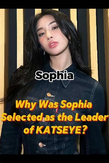 How did Sophia win the team leader position? Turns out she nailed it with three killer strategies—and nobody saw it coming. #fyp #celebrity #Sophia #Katseye