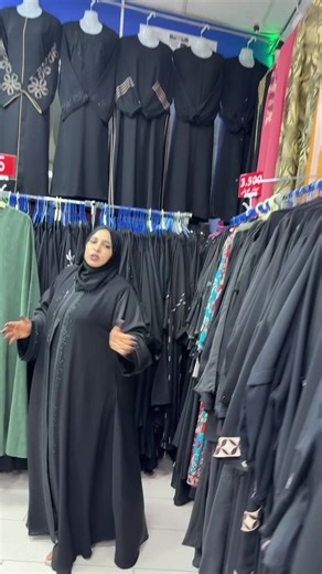 #foryoupage #tiktokkuwait #fffffffffffyyyyyyyyyyypppppppppppp #greenscreenvideo #keepsupporting